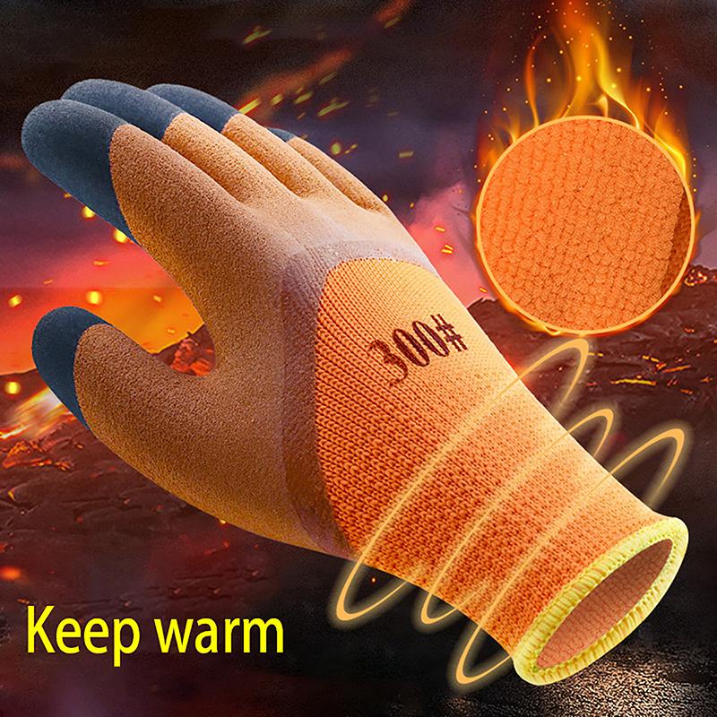 300# Latex-Coated Work Gloves